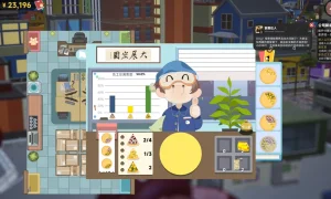 Скриншот игры scr4