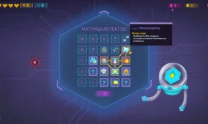 Скриншот игры scr7