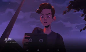 Скриншот игры scr3