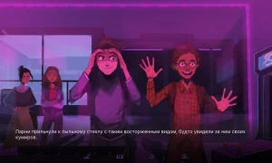 Скриншот игры scr6