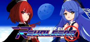 Revolgear Zero Build 23399559