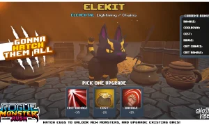 Скриншот игры scr7