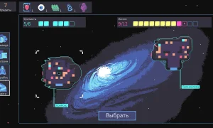 Скриншот игры scr3