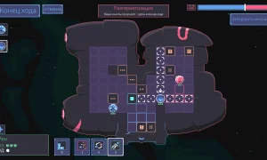 Скриншот игры scr4