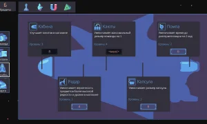Скриншот игры scr6