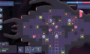 Скриншот игры scr8