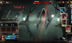 Скриншот игры scr7