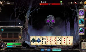 Скриншот игры scr8