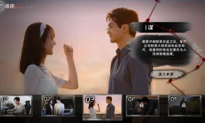 Скриншот игры scr4