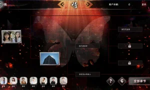 Скриншот игры scr8