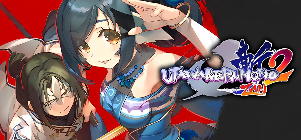 Utawarerumono: ZAN 2 Build 22071867