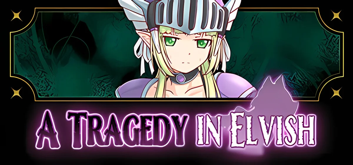 A Tragedy in Elvish v1.0.0