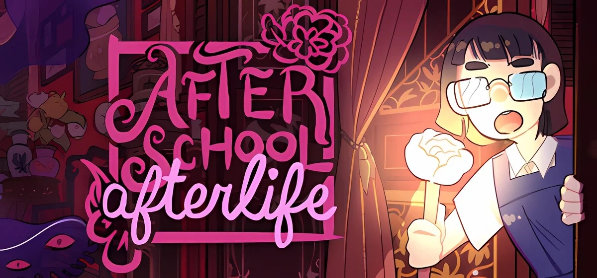 After School Afterlife