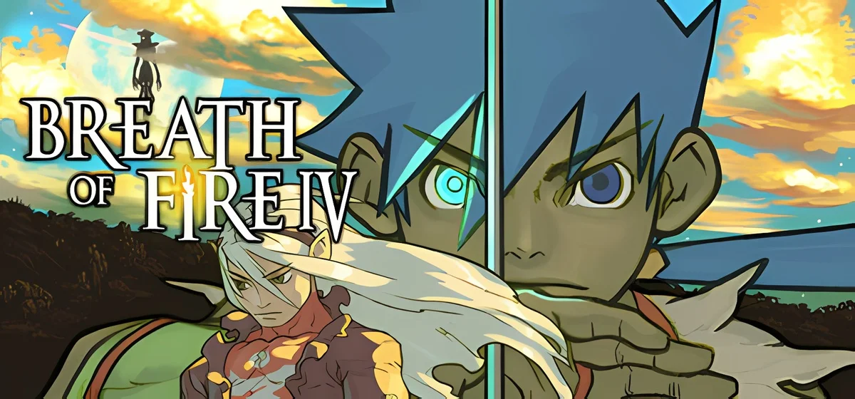 Breath of Fire IV v1.0 hotfix7