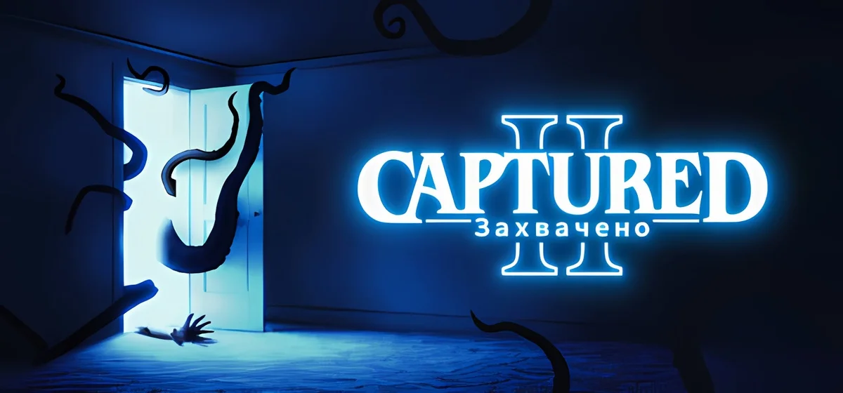 CAPTURED 2 Build 22914419