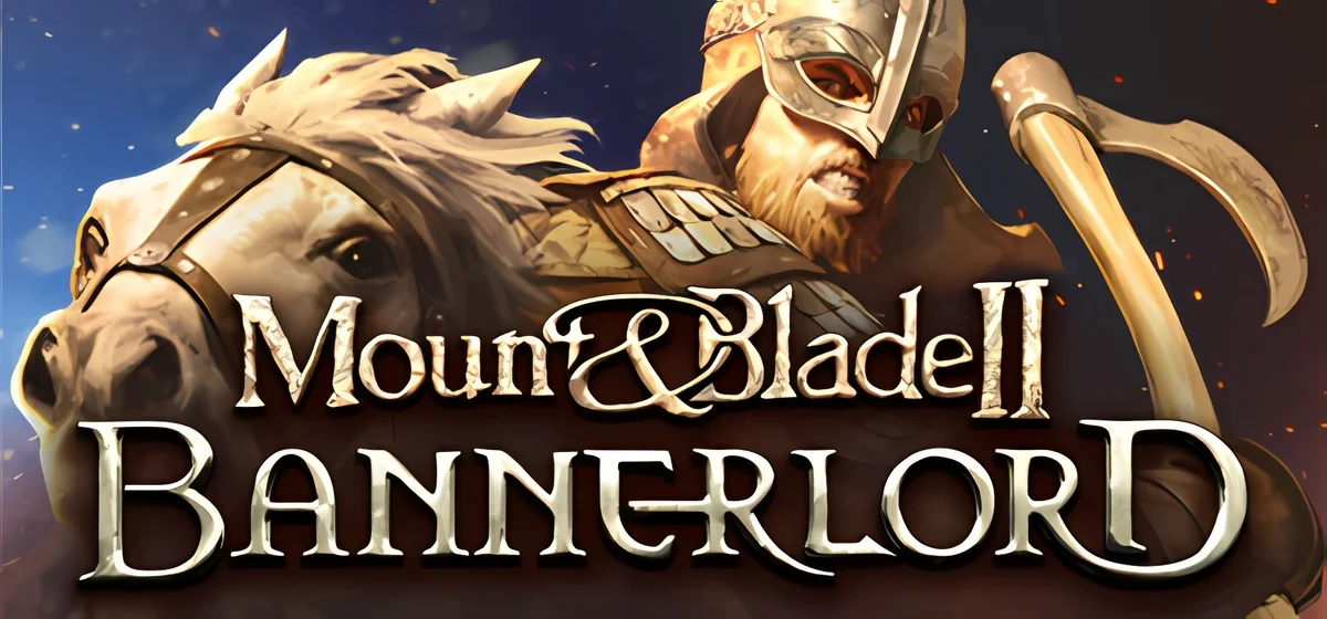 Mount & Blade II: Bannerlord v1.3.15.110062