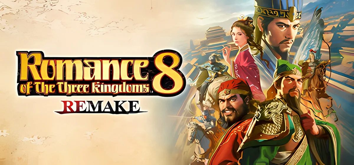 ROMANCE OF THE THREE KINGDOMS 8 REMAKE v1.1.3