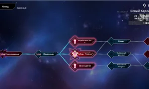 Скриншот игры scr2