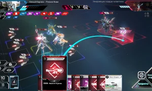 Скриншот игры scr4