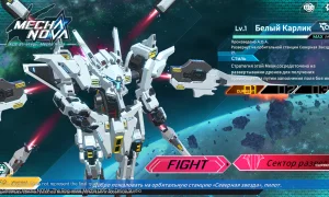 Скриншот игры scr5