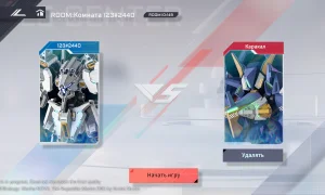 Скриншот игры scr7