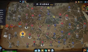 Скриншот игры scr7