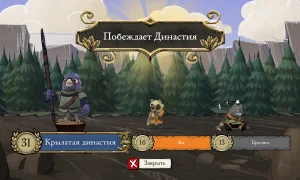 Скриншот игры scr3