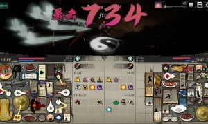 Скриншот игры scr2