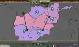 Скриншот игры scr4