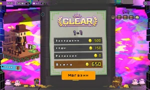 Скриншот игры scr4