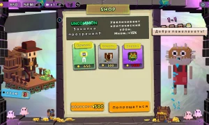 Скриншот игры scr5