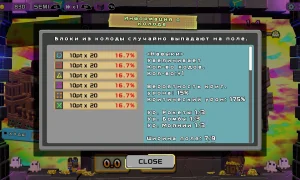 Скриншот игры scr7