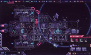 Скриншот игры scr2