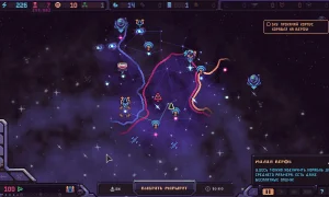 Скриншот игры scr5