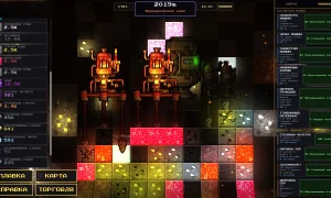 Скриншот игры scr1