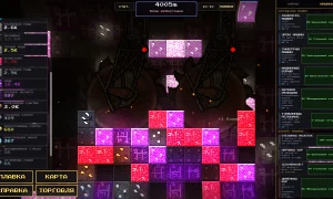 Скриншот игры scr7