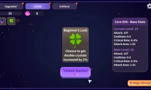 Скриншот игры scr5