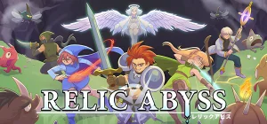 Relic Abyss Build 22943250