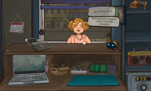 Скриншот игры scr6