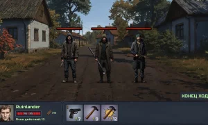 Скриншот игры scr5