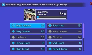 Скриншот игры scr5