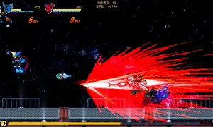 Скриншот игры scr3