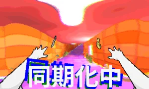 Скриншот игры scr4