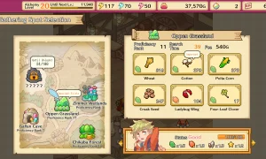 Скриншот игры scr6