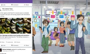 Скриншот игры scr8