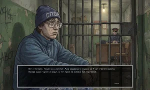 Скриншот игры scr8