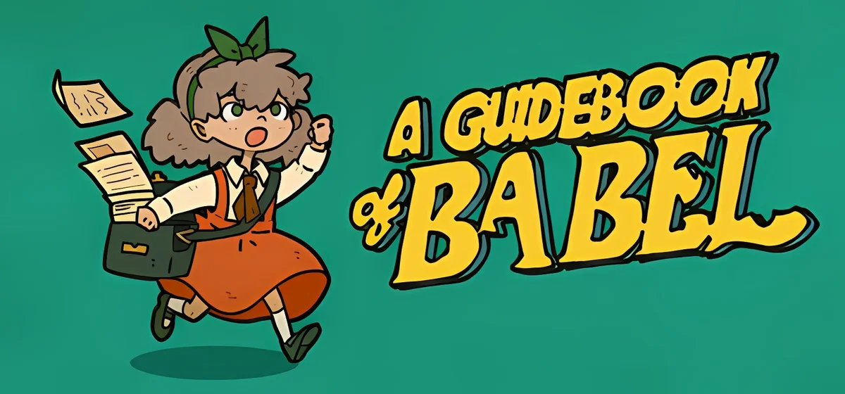 A Guidebook of Babel v20260403