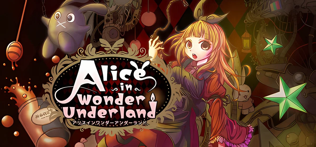 Alice in Wonder Underland AIWU