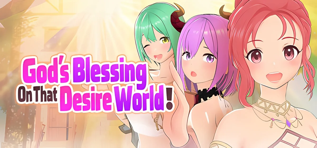 God's Blessing On That Desire World! Build 23398146