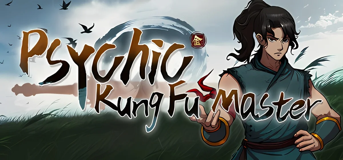 Psychic Kung Fu Master Build 23276147
